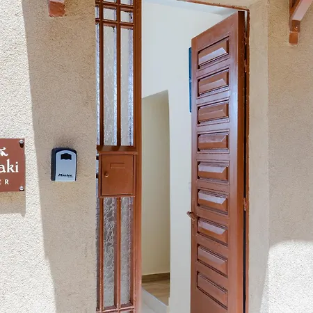 Tatil Evi Kolonaki Corner