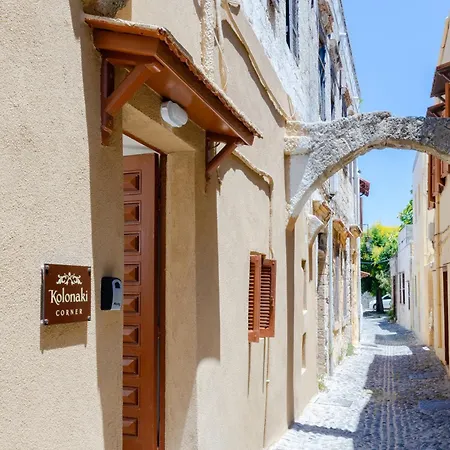 Kolonaki Corner * Родос